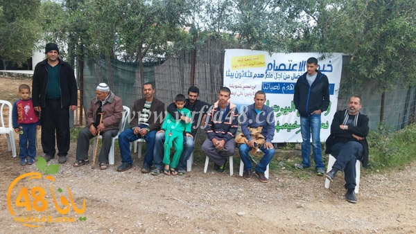 khaima i3tesam3j (1).JPG